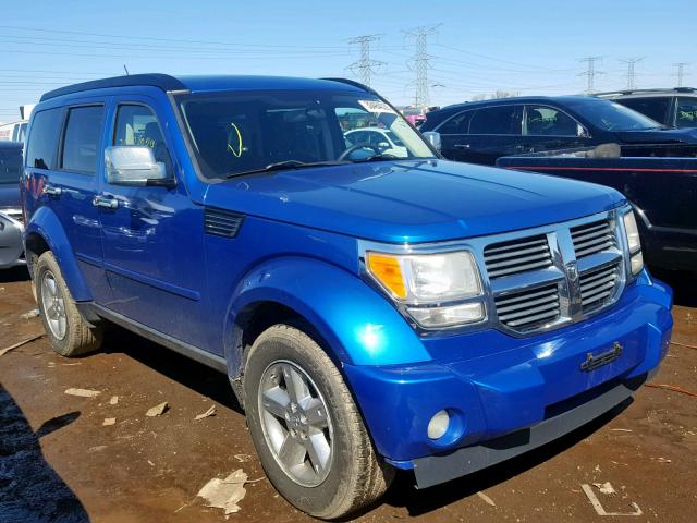 1D8GU28K48W223625 - 2008 DODGE NITRO SXT BLUE photo 1