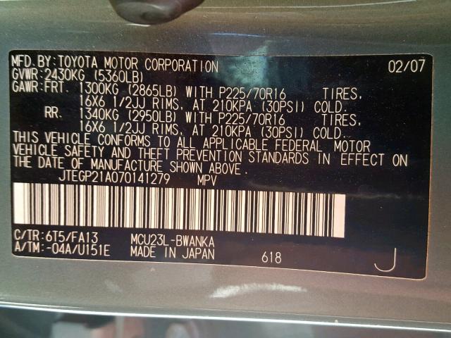 JTEGP21A070141279 - 2007 TOYOTA HIGHLANDER GREEN photo 10