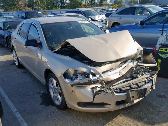 1G1ZB5E08CF198425 - 2012 CHEVROLET MALIBU LS SILVER photo 1