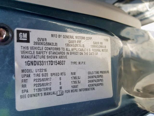 1GNDV33117D154607 - 2007 CHEVROLET UPLANDER L ვერცხლისფერი ფოტო 10