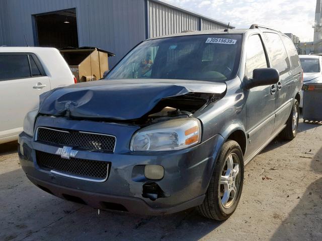 1GNDV33117D154607 - 2007 CHEVROLET UPLANDER L ვერცხლისფერი ფოტო 2