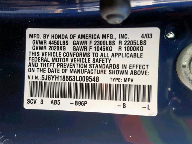 5J6YH18553L009548 - 2003 HONDA ELEMENT EX BLUE photo 10