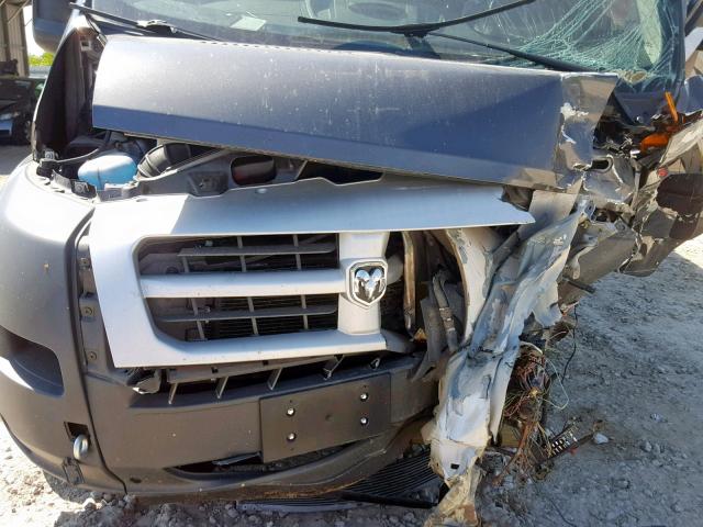 3C6TRVAG0FE501425 - 2015 RAM PROMASTER 灰色 照片 7