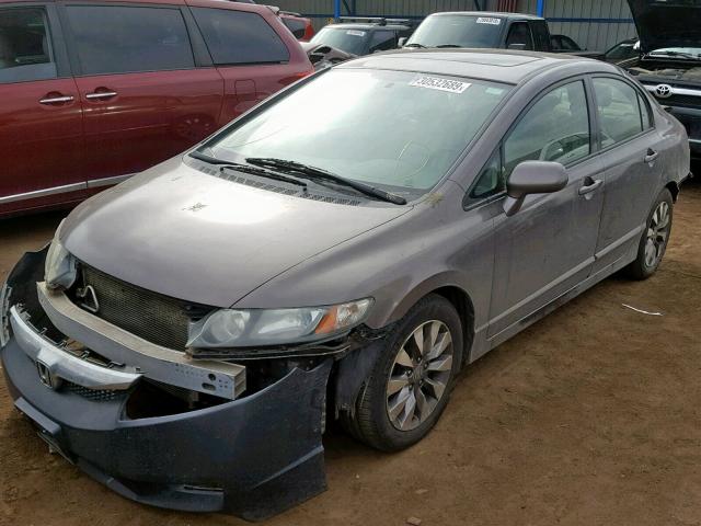 2HGFA16959H511488 - 2009 HONDA CIVIC EXL BROWN photo 2