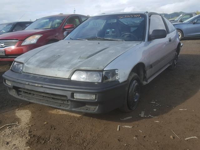 JHMED9364JS017502 - 1988 HONDA CIVIC 1500 BEIGE photo 2