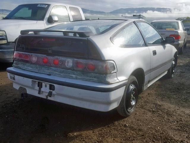 JHMED9364JS017502 - 1988 HONDA CIVIC 1500 BEIGE photo 4