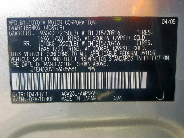 JTEHD20V156035581 - 2005 TOYOTA RAV4 SILVER photo 10