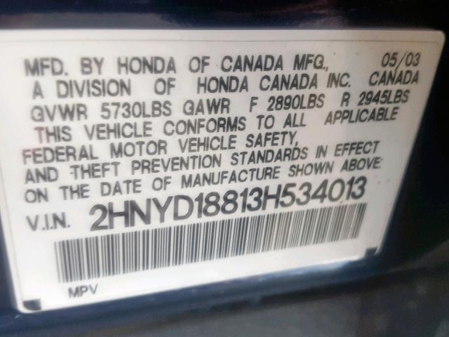 2HNYD18813H534013 - 2003 ACURA MDX TOURIN BLUE photo 10