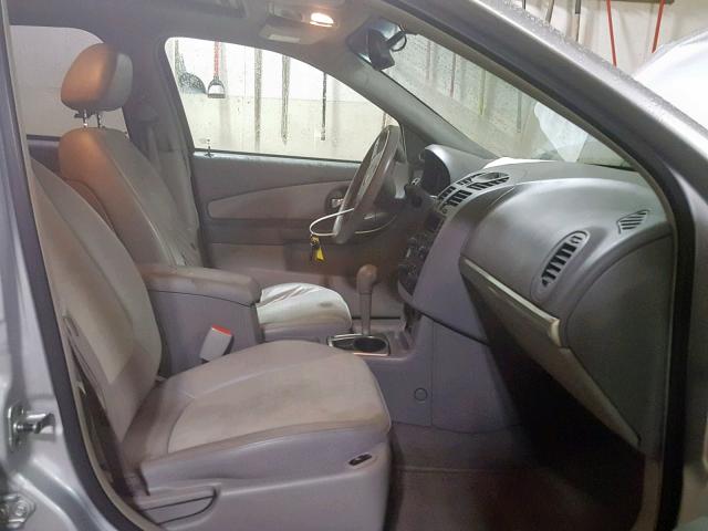 1G1ZU64884F179267 - 2004 CHEVROLET MALIBU MAX 银色 照片 5