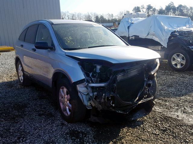 JHLRE4H43BC035756 - 2011 HONDA CR-V SE SILVER photo 1