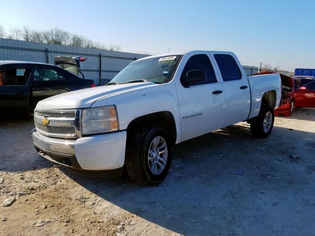 2GCEC13C371574616 - 2007 CHEVROLET SILVERADO C1500 CREW CAB  photo 2