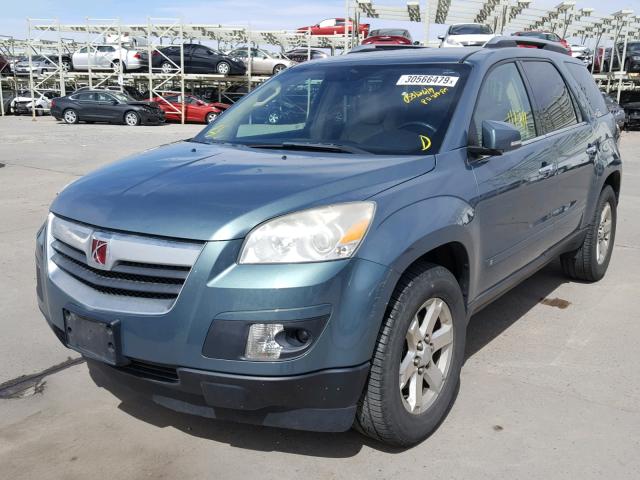5GZEV23D89J140241 - 2009 SATURN OUTLOOK XR მწვანე ფოტო 2