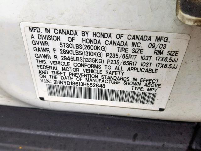 2HNYD18613H552848 - 2003 ACURA MDX TOURIN WHITE photo 10