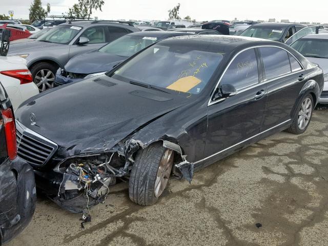 WDDNG71XX7A070668 - 2007 MERCEDES-BENZ S 550 BLACK photo 2