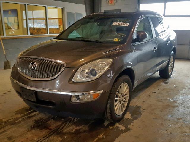 5GAKRCED2CJ157721 - 2012 BUICK ENCLAVE BROWN photo 2