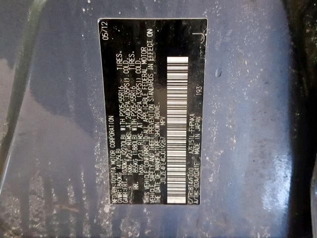 JTLZE4FE4CJ019267 - 2012 TOYOTA SCION XB 蓝色 照片 10