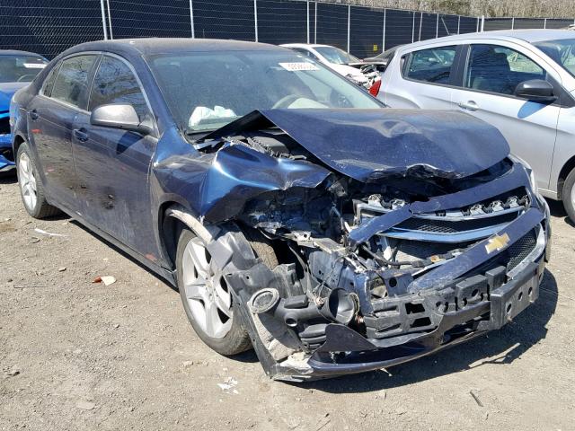 1G1ZA5EU1BF342157 - 2011 CHEVROLET MALIBU LS BLUE photo 1