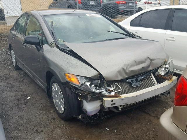 2HGFA15317H019583 - 2007 HONDA CIVIC DX GRAY photo 1