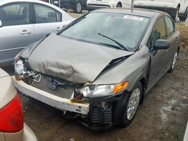 2HGFA15317H019583 - 2007 HONDA CIVIC DX GRAY photo 2