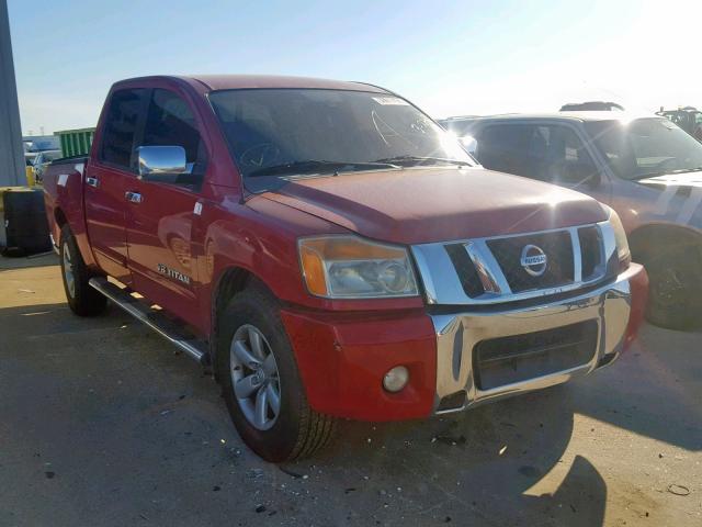 1N6BA0ED8BN308781 - 2011 NISSAN TITAN S RED photo 1