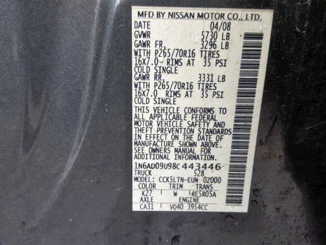 1N6AD09U98C443446 - 2008 NISSAN FRONTIER C GRAY photo 10