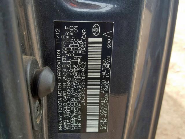 JTKJF5C70D3059622 - 2013 TOYOTA SCION TC გრაფიტი ფოტო 10