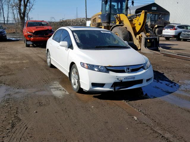 2HGFA15699H107973 - 2009 HONDA CIVIC LX-S WHITE photo 1