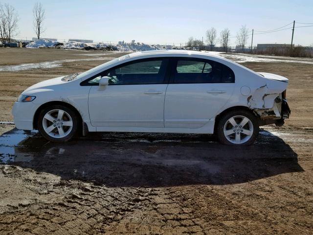 2HGFA15699H107973 - 2009 HONDA CIVIC LX-S WHITE photo 9