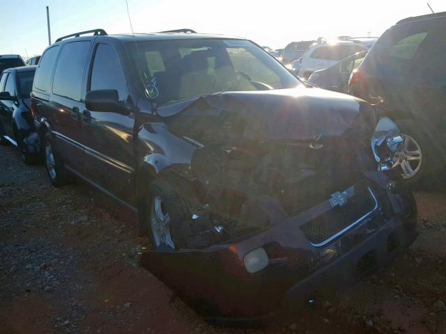 1GNDV23197D212456 - 2007 CHEVROLET UPLANDER L 红色 照片 1