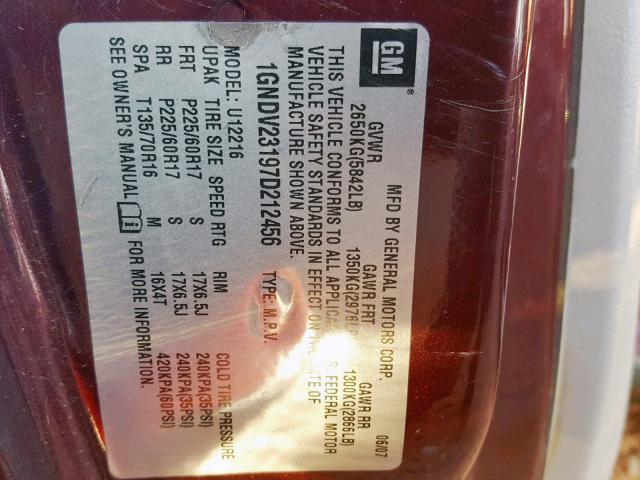 1GNDV23197D212456 - 2007 CHEVROLET UPLANDER L 红色 照片 10