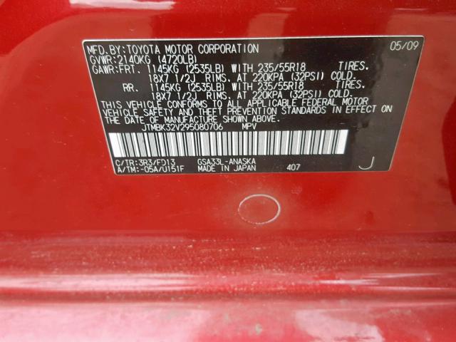 JTMBK32V295080706 - 2009 TOYOTA RAV4 SPORT RED photo 10