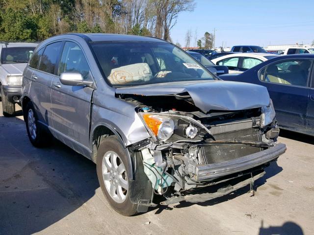 JHLRE48797C051333 - 2007 HONDA CR-V EXL BLUE photo 1