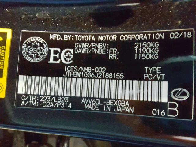 JTHBW1GG6J2188155 - 2018 LEXUS ES 300H BLACK photo 10