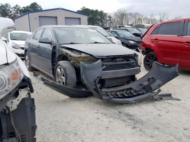 1G1ZH57B684185950 - 2008 CHEVROLET MALIBU 1LT 灰色 照片 1
