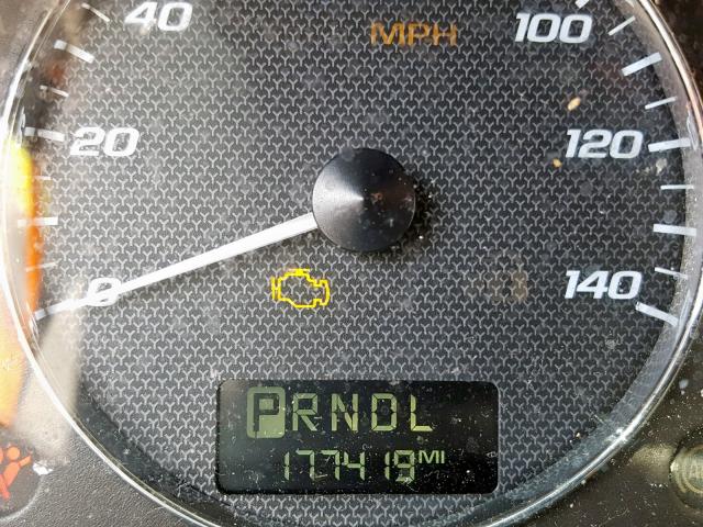 1G1ZS68N67F273349 - 2007 CHEVROLET MALIBU MAX 红色 照片 8