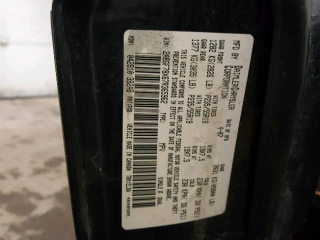 2A8GF78X67R365962 - 2007 CHRYSLER PACIFICA L BLACK photo 10