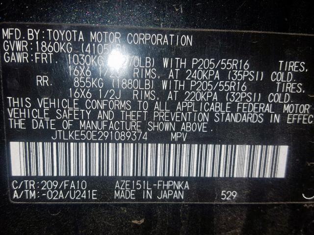 JTLKE50E291089374 - 2009 TOYOTA SCION XB 黑色 照片 10