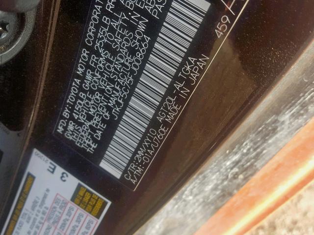 JTKJF5C75FJ008664 - 2015 TOYOTA SCION TC ნარინჯისფერი ფოტო 10