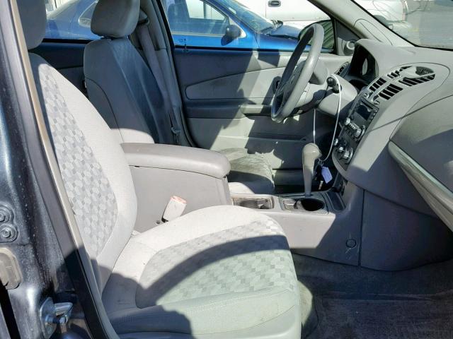 1G1ZT62845F295914 - 2005 CHEVROLET MALIBU MAX 灰色 照片 5
