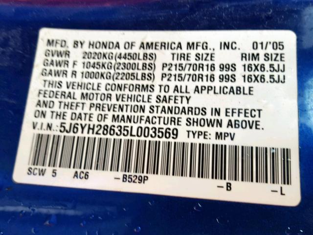 5J6YH28635L003569 - 2005 HONDA ELEMENT EX BLUE photo 10