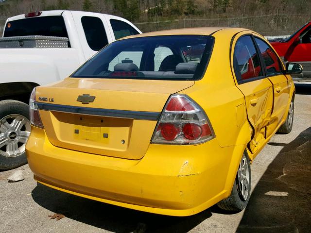 KL1TD56617B159738 - 2007 CHEVROLET AVEO BASE Sarı foto 4