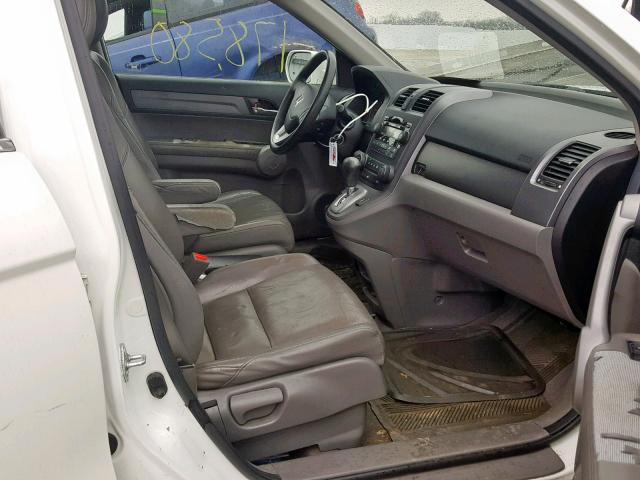 JHLRE48727C074128 - 2007 HONDA CR-V EXL WHITE photo 5