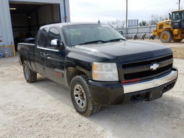 2GCEC19C971678308 - 2007 CHEVROLET SILVERADO C1500  photo 1