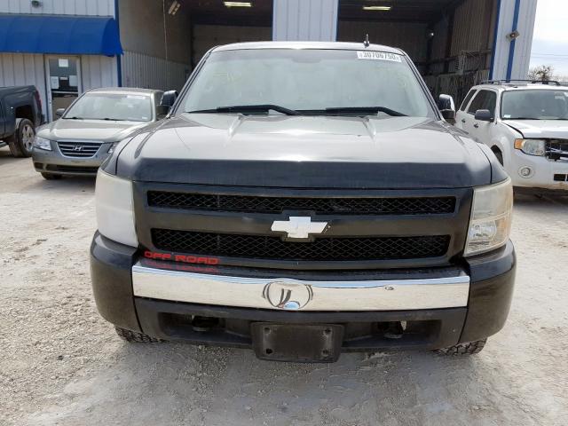 2GCEC19C971678308 - 2007 CHEVROLET SILVERADO C1500  photo 9