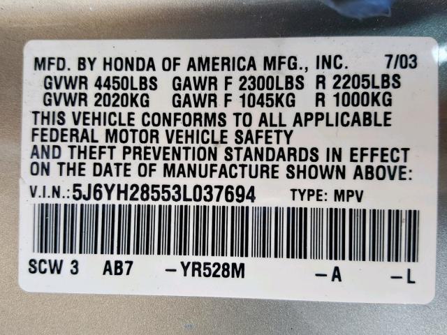 5J6YH28553L037694 - 2003 HONDA ELEMENT EX GRAY photo 10