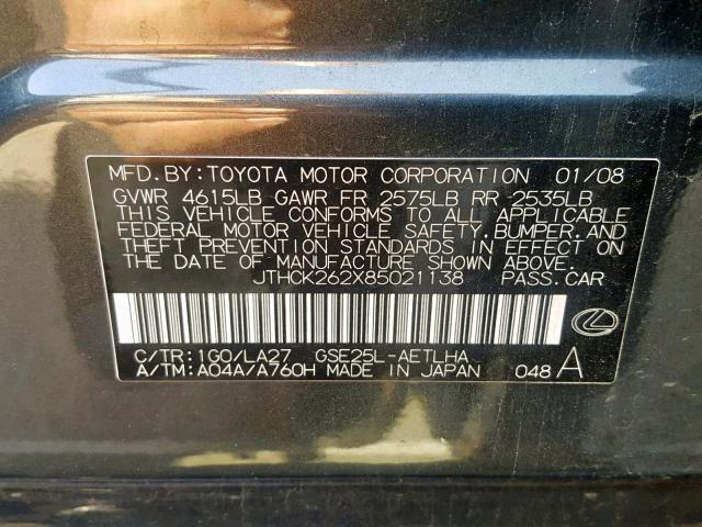 JTHCK262X85021138 - 2008 LEXUS IS 250 GRAY photo 10