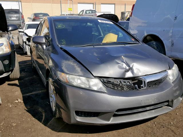 2HGFA16649H028676 - 2009 HONDA CIVIC LX-S 灰色 照片 1