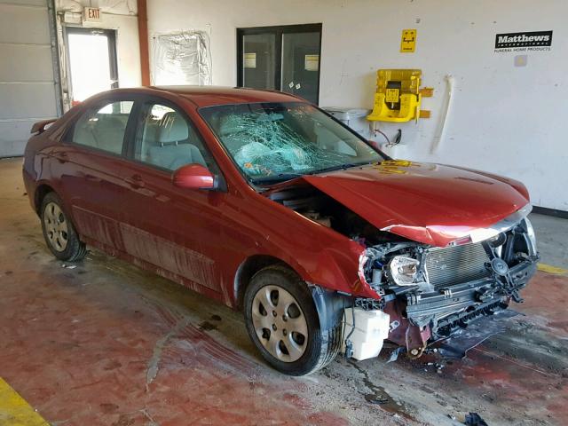 KNAFE122485522240 - 2008 KIA SPECTRA EX RED photo 1