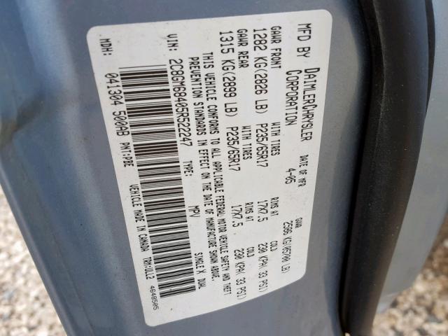 2C8GM68405R522247 - 2005 CHRYSLER PACIFICA T BLUE photo 10