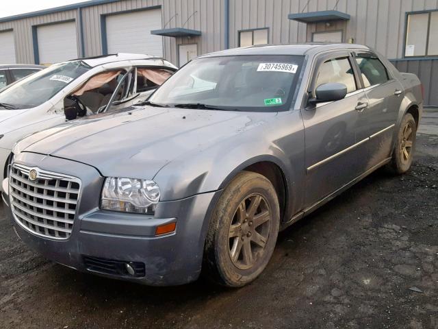 2C3LA43R47H849117 - 2007 CHRYSLER 300 BLUE photo 2